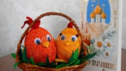 Онлайн-конкурс «Пасха в кубанской семье» на лучшую поделку к этому празднику