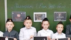 Мероприятия к Международному дню Памяти Жертв Холокоста