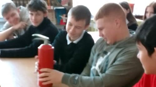 Урок мужества